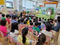 또래친구어린이집