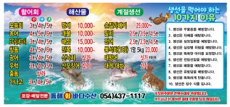 조이광고디자인기획