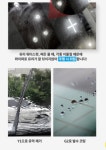 제이제이카세탁