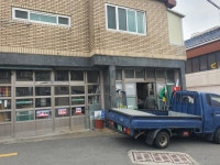 태화애드컴