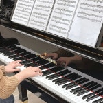 피아노연주음악학원