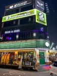 제니코인노래연습장 두정점