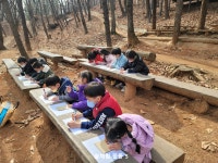 또래친구어린이집