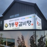 다원애드기획