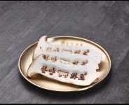 한양화로 평택고덕점
