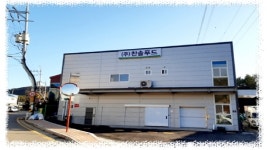 찬솔푸드