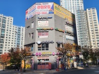 MTA 경희대 양지 태권도 & 줄넘기클럽