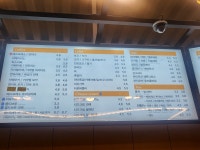 커피마마 철원동송점