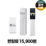 제이에스올렌탈