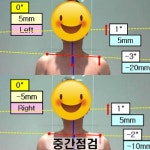 바름 체형교정 운동센터