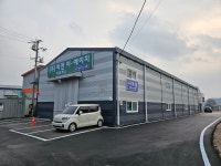 비전이에이치