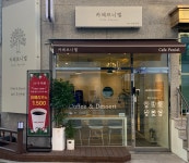 카페 브니엘