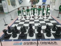 푸른꿈어린이집