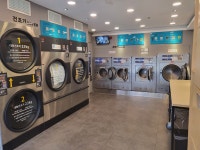 우리셀프빨래방 부산장림점