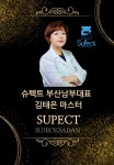 블리스뷰티연구소