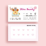 예닮인쇄 디자인기획 | 캘리팩토리 디자인인쇄기획