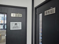 서울연합검정고시학원