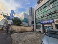 파티마마취통증의학과의원