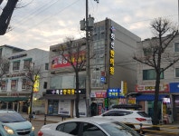 희선한의원