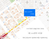 소소한컷 사진관 용인점