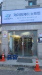 제이엔케이소프트
