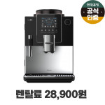 제이에스올렌탈