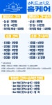 해드리오 홈케어 파주점