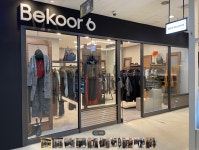 비쿨식스 잠실리센츠점