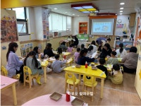 또래친구어린이집