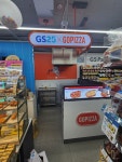 고피자 GS25관악점