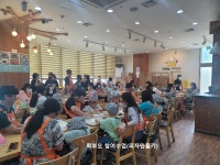 또래친구어린이집