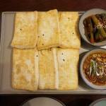 액션주막