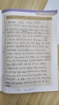 플라톤아카데미도량5주공독서논술교습소 | 한솔플라톤독서토론논술 도량5주공교실