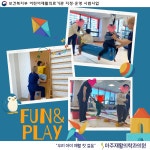 아주재활의학과의원