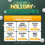 밴스의원 과천