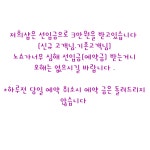 까망 붙임머리전문점