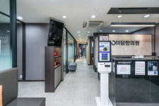 미담한의원 하남