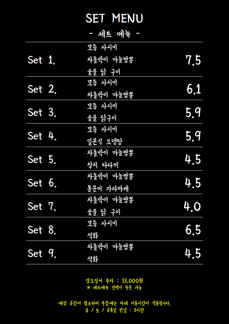 지하102호 이미지