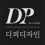 디피디자인