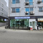 한옥경수제도시락