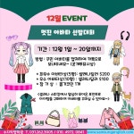 삼성영어셀레나 수지학원