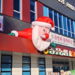 경주농협 로컬푸드직매장 용황점