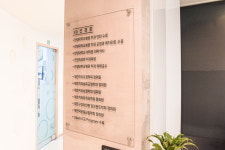 바른치과의원