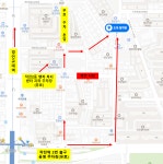 인천작명소 도옥철학관&사주.작명.개명.이름짓기.궁합