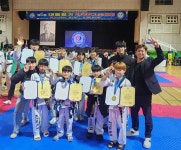 아카합기도
