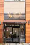 미트사이더 텍사스바베큐 인천서구점