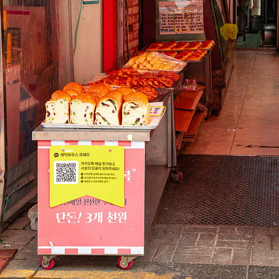 쥬떼므 사진