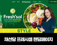 린치핀아시아