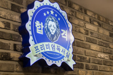 합격독서실 & 스터디카페