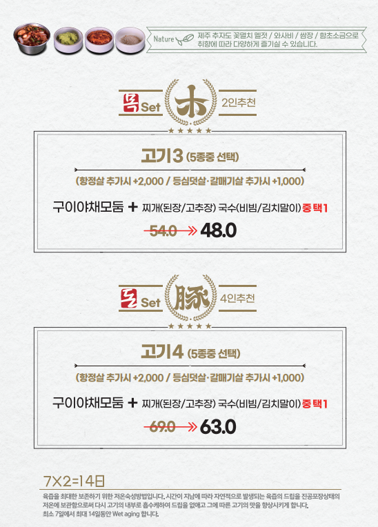 목돈72부천 이미지